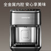 九阳AI煽烤空气炸锅双热源可视不翻面5.5L蒸烤箱一体多功能电炸锅 商品缩略图8