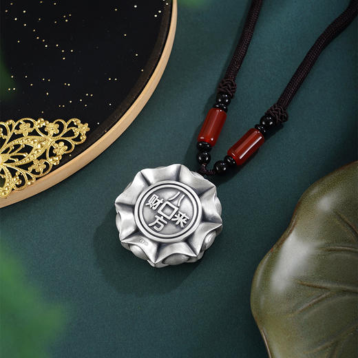 子佩集【财富自由】银S999手把件【YSY018】可转动招财进宝八卦元宝2602 商品图1