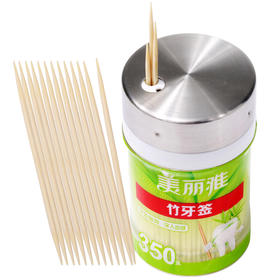 美丽雅 高档不锈钢盖牙签350支 HC68728
