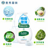 曼秀雷敦 乐肤洁清爽洁面泡沫150mlx2 MXLD00982 商品缩略图3