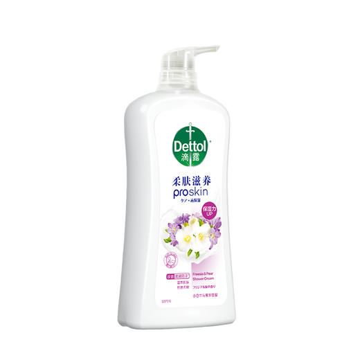 滴露 沐浴露小苍兰蜜梨950g 6974352530567 商品图3