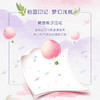 Tempo得宝 甜心桃味手帕纸4层7张12包 6901236384855-1 商品缩略图3