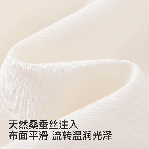 【高定系列】英氏儿童裙子女童连衣裙春夏新款长袖针织日常裙子 商品图1