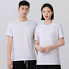 老爷车7A抗菌三防冰感T恤 含茉莉爆珠 驱蚊防臭 凉感科技 告别夏日汗臭味 商品缩略图1