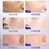 维特丝 美白祛斑精华霜45g（渐变紫） VXL9216 商品缩略图3