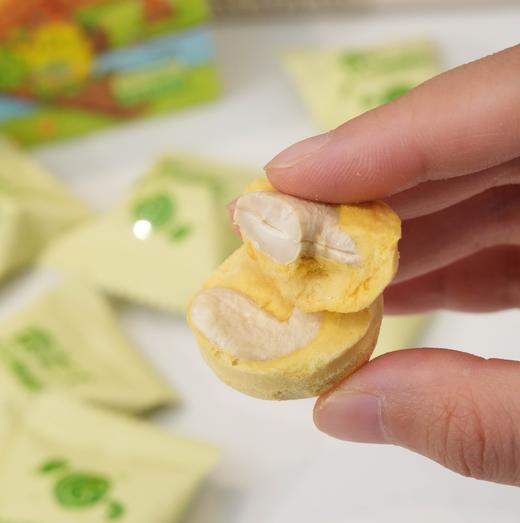 【斌哥优选】整颗蓝莓酸奶脆/冻干芒果腰果仁。好吃又补营养，不加一滴水，每一口都是双重酥脆。独立小袋包装，揣进包里就能带走。， 商品图2