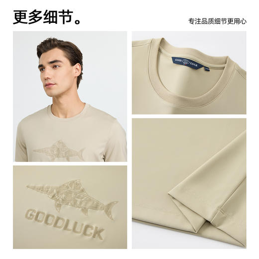 【高弹】德鲨黑色短袖圆领T恤男2026夏季新款休闲百搭上衣打底衫 商品图2