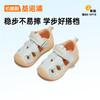 【私域团购】基诺浦夏季学步凉鞋婴童关键鞋甜蜜食光GB2220 商品缩略图3