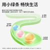 喜善花房 羽衣甘蓝奇亚籽豆浆粉 140g*2 商品缩略图4