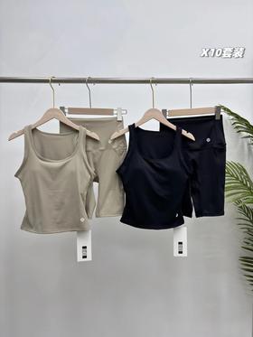 F0327109春夏新款双面云感运动背心+瑜伽短裤套装