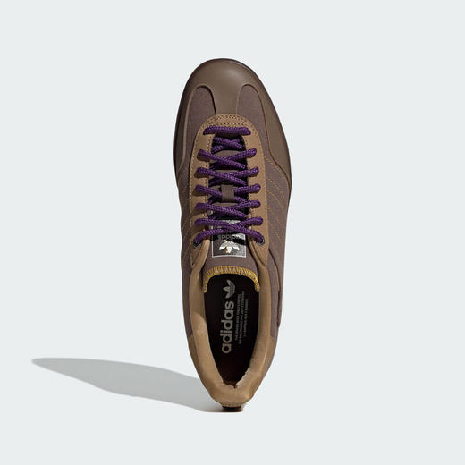 adidas阿迪达斯 通用板鞋 JQ8725 商品图4