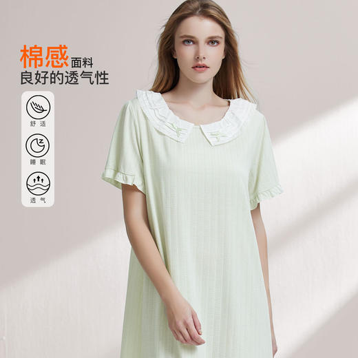 【7.5折限时特惠】（小版）【秀黛】女娃娃领针织短袖裙双色格纹娃娃领甜美女士短袖夏季睡裙W2551086T【门店同款】 商品图1