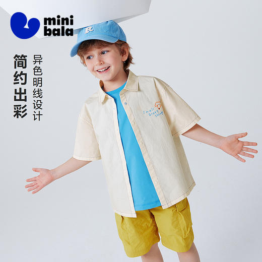[纯棉]迷你巴拉巴拉男童衬衫透气柔软休闲可爱翻领短袖上衣2026夏 商品图1