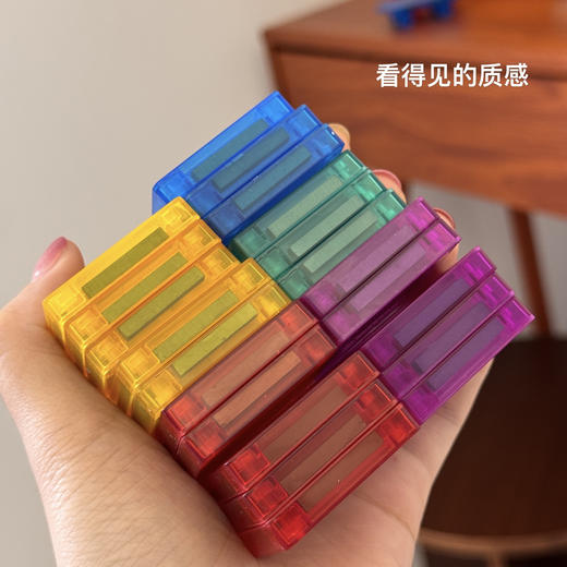 挑战💰30+抢升级新款MINI口袋磁力片🌟赠送铁盒！🔥火爆N万单 出门全靠ta 标准片1/4大小 高铁小桌板、汽车后座、公园石凳、餐桌随时随地都能玩~ 商品图10