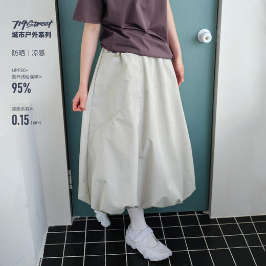 714street凉感防晒设计感花苞半身裙女夏季新款百搭休闲A字工装裙 商品图0