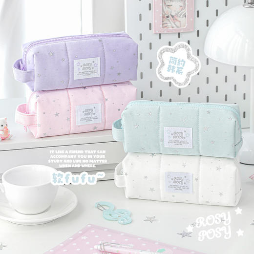 RosyPosy柔设 好料笔袋 商品图3