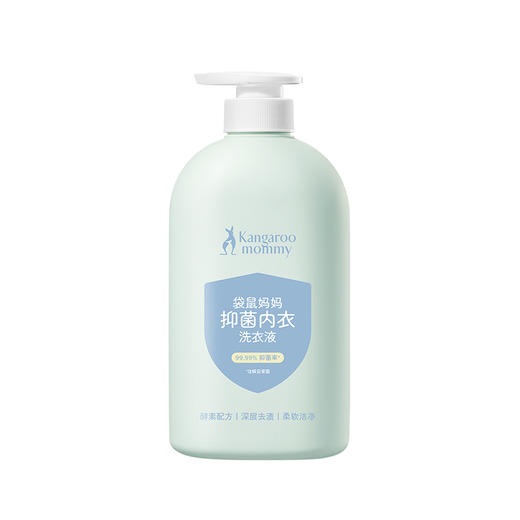 袋鼠妈妈 抑菌内衣洗衣液2.0版600ml A100262201 商品图0
