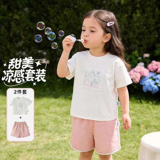 贝贝怡夏日女童冰感短袖套装ZB2FT021 商品图8