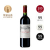 【跨境】凯隆世家 2022 Chateau Calon Segur 商品缩略图0