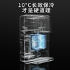 奥克斯直饮机A010机型 商品缩略图6