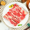 MM 山姆 澳洲谷饲牛肋条 称重销售/时价/退补差价 商品缩略图5