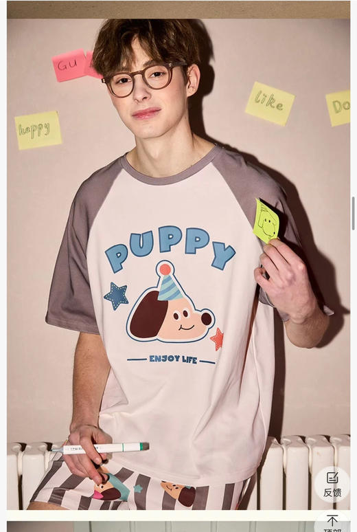 特！果 k* x 轰轰小狗 联名合作款原d，派对 小狗 系列 ，情侣款 卡通 家居服 短袖 + 短裤 睡衣 套装～ 商品图2