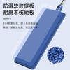 美添乐 家用干湿两用平板夹抹布拖 6949555005440 商品缩略图2