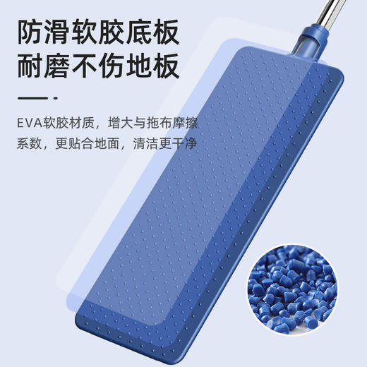 美添乐 家用干湿两用平板夹抹布拖 6949555005440 商品图2
