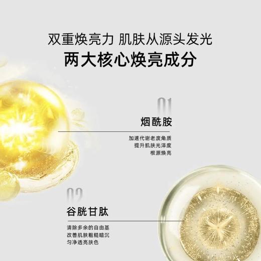 Sudee/素玳黑绷带面膜女2.0升级版补水保湿深锁水敏感肌可用正品效期27年4月 商品图7