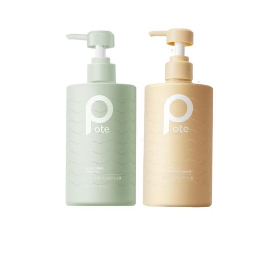 柏缇 北非雪松控油蓬松洗发露+海藻维生素护发素475ml*2(瓶装) 4897054947193-1 商品图0