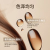 【会员价 · 染发膏】Dr.Eyemo爱茉博士 · 泡泡染发膏 黑茶焦糖棕咖免漂植物纯自己染发膏 商品缩略图3