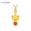 GAONAS 瑞兽献宝 时尚金色貔貅项链11938XGO 商品缩略图2