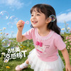 贝贝怡夏季女童冰感短袖T恤ZB2FS014 商品缩略图7
