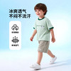 贝贝怡夏日男童冰感短袖套装ZB2FT012 商品缩略图2
