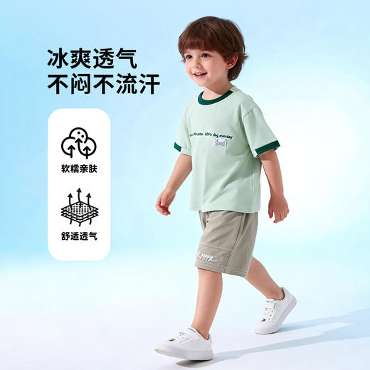 贝贝怡夏日男童冰感短袖套装ZB2FT012 商品图2