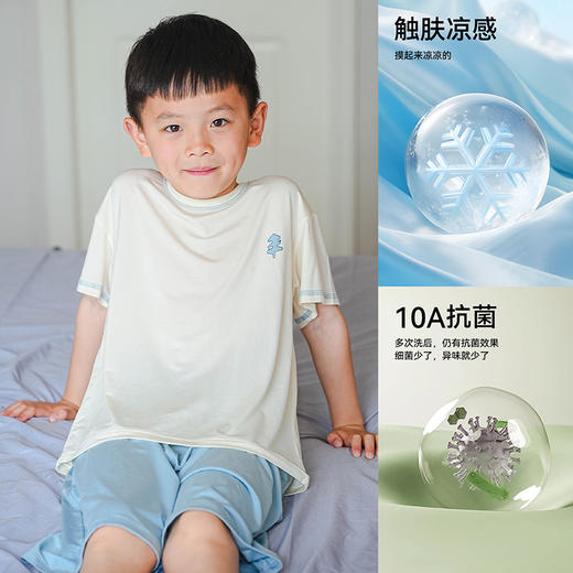 【莫代尔凉感家居服套装】棉花堂针织短袖短裤家居服套装FD61172  柔软丝滑 凉感舒适 10A级抗菌 商品图3