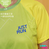 山野轻薄透气速干宽松版运动短袖跑步马拉松男女通码 商品缩略图4