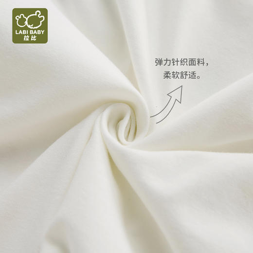 拉比童衣夏拉比熊圆领上衣j6LZBC100427 商品图2