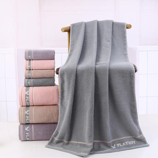 PLAYBOY花花公子 品尚双条（礼盒装）72*34CM HM793-3 商品图1