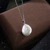 子佩集【潮汐诗心‌】银S925珍珠惜王妃套链项链【ZZXL042】巴洛克2602 商品缩略图0