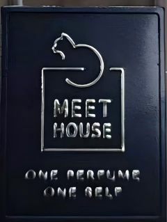 50ml 瓶标-击凸哑黑金属logo