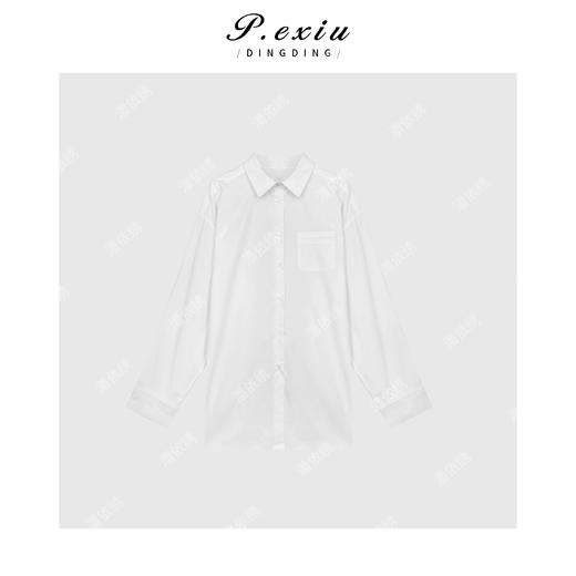 03-5潘依绣丁丁宠粉100%棉通勤极简翻领中长款衬衫 W-62378 商品图1