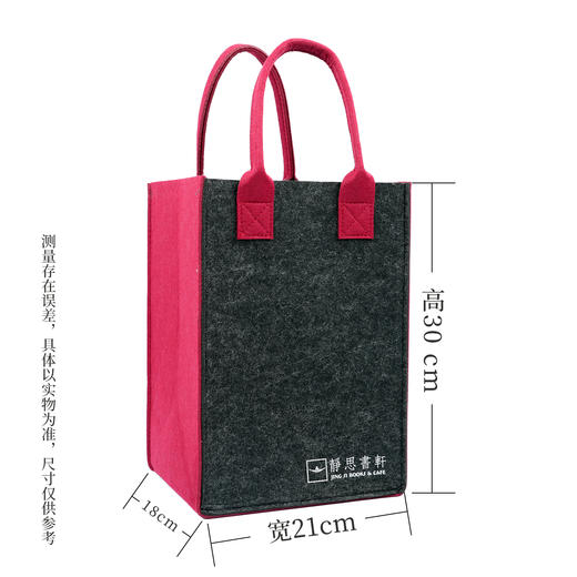 【静思书轩】净斯2022限定年份小叶红茶500g黑桐木藏茶礼盒赠手提毛毡袋高端收藏佳品 商品图8