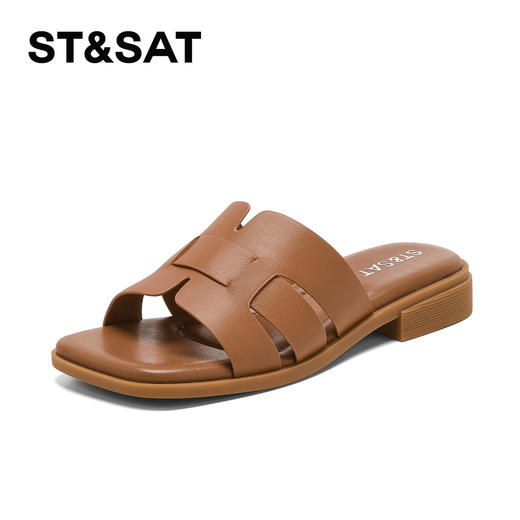 星期六26夏新款法式方头一字型凉拖SSE2110CP3 商品图1