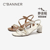 千百度 26年夏季新品 一字带凉鞋 A26386129 商品缩略图0