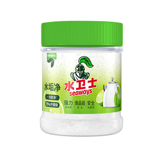 水卫士 水垢净260g/瓶 SWS015 商品图0