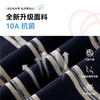 【经典百搭条纹T恤】棉花堂针织短袖T恤FA61151   吸湿透气   亲肤柔软 10A级抗菌  百搭 商品缩略图2