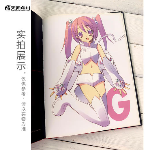 【预售】伊东杂音：红莲 象征着主角夏娜那熊熊燃烧、热情浓烈的生命之火，这本画集是伊东杂音的首本个人画集。 商品图12