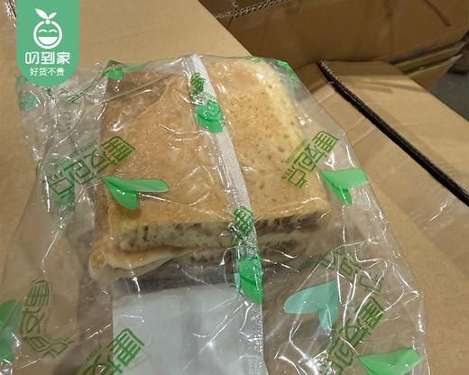 【预售-4月8日配送】【到手共2包】建友闽南满煎糕（红糖味）/1份（250g*2包）生产日期：26年1月 商品图2