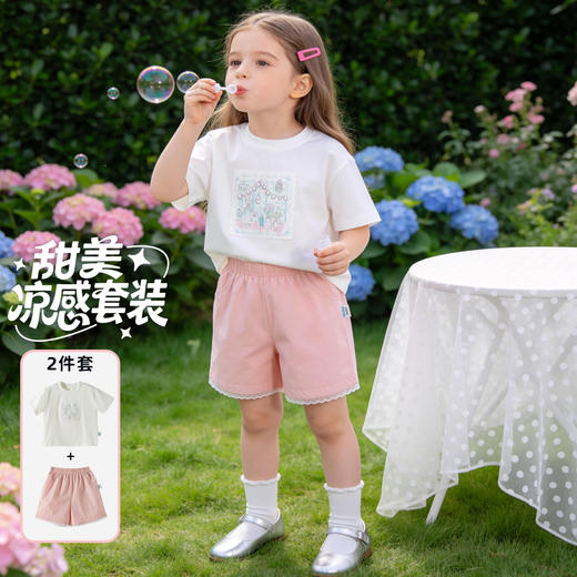 贝贝怡夏日女童冰感短袖套装ZB2FT021 商品图6
